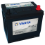 Ắc quy Varta 12V 65AH Q85 MF7696